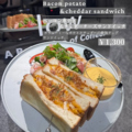 料理メニュー写真&nbsp;Bacon potato & cheder sandwich