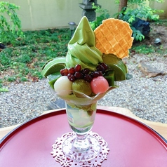 抹茶パフェ極み