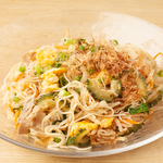 ＜沖縄酒場 げん 市ヶ谷店＞