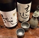日本酒は吟醸酒でもお燗で楽しむのが魚肴流
