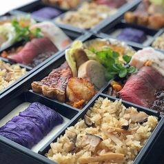 高級食材を使った贅沢なお弁当