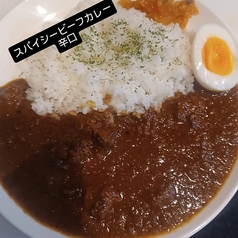 Bistro La Sante ビストロ ラ サンテのおすすめランチ3