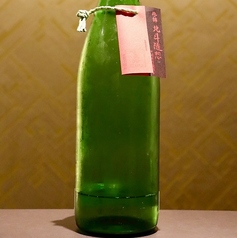 北の錦 北斗随想 (半合)