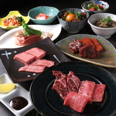 焼肉屋ぱんちのコース写真