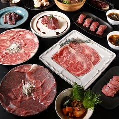 特選和牛焼肉と産直野菜 牛炙 名駅店特集写真1