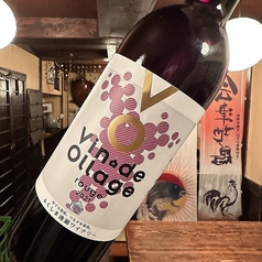 【赤】ルージュ　グラス