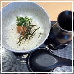 梅茶漬け