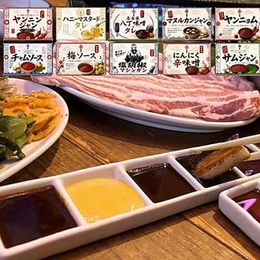 梨泰院 イテウォン 三河安城店のおすすめ料理1