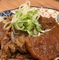 ★牛すじ大根どて煮込み