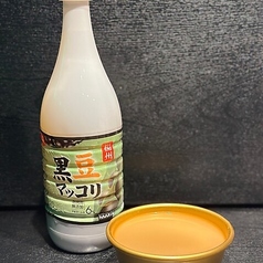黒豆マッコリ