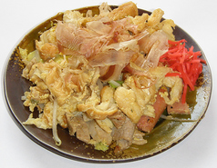 フーチャンプル