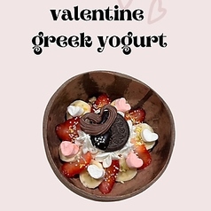 【バレンタイン限定】Valentine greek yogurt