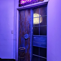 コップンタイガーの外観1