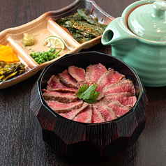 近江牛ひつまぶしの美味しいお召し上がり方