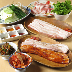 三俵 さんぴょうの特集写真