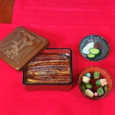 うな匠 伊豆長岡店のコース写真