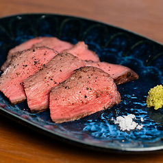 味噌漬けした熟成ローストビーフ