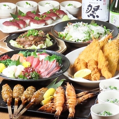 団欒炎 川崎店特集写真1