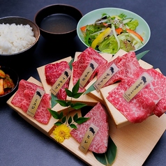 黒毛和牛一頭盛りランチ