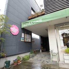 SAKURA CAFEの雰囲気3