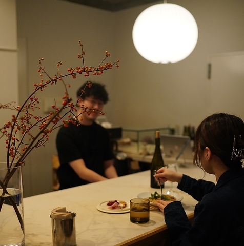 chill チル 仙台駅前店