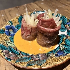 よだれ和牛