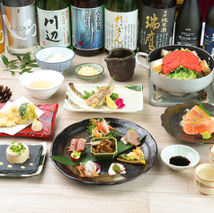 もつ鍋 串焼き ゆめぜん 八代のコース写真