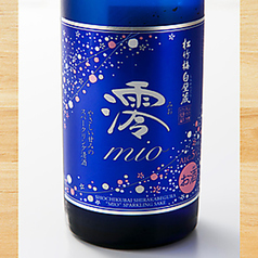 松竹梅白壁蔵 澪　(150mlボトル)