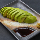 炎縁焼肉酒場 シティ貝塚店のおすすめ料理2