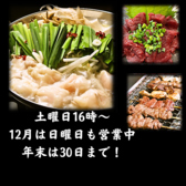 きじま屋の写真