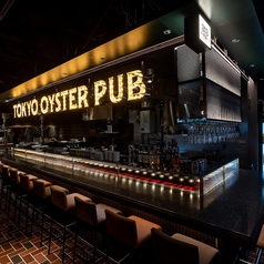 Tokyo Oyster PUB トーキョーオイスターパブの雰囲気1