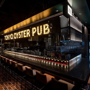 Tokyo Oyster PUB トーキョーオイスターパブの雰囲気1