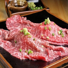 満月はなれ特集写真1