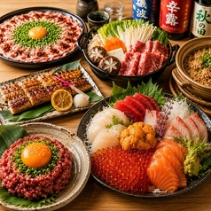 彩屋 いろどりや 札幌店のおすすめ料理1