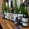 創作和食　叶 -かなえ-のおすすめポイント1
