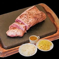 イチボステーキ 約150g