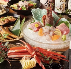 小田原和食酒楼 まほろば 小田原駅前店のコース写真