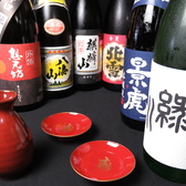 【日本酒充実】オススメは「緑川」きっとアナタに合う極上の1杯がココにある。