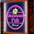 Okinawan Pub Trip オキナワンパブトリップのロゴ