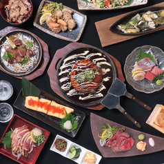 焼き酒場　金DARUMAのコース写真