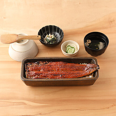 蒲焼き一本重