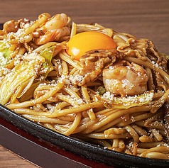 インディアン(カレースパ)