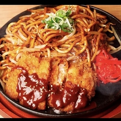 お好み焼ゆかり 東京日本橋店のおすすめランチ3