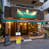 A＆A CAFE エーアンドエーカフェ 早稲田店のおすすめポイント3