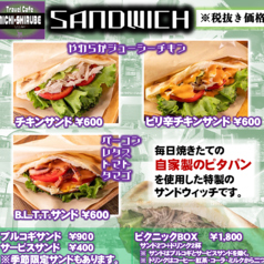 Travel Cafe Michi-Shirabe みちしるべの特集写真