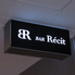 Bar Recit バーレシのロゴ