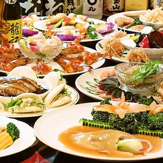 本格中華食べ飲み放題 龍記 京橋店のコース写真