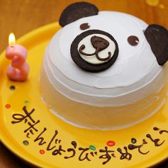 大人もお子様も今日の主役にぴったりのケーキをご用意♪