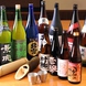 新潟地酒と県外酒、どちらも楽しめます。