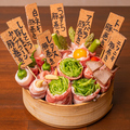 料理メニュー写真 おまかせ野菜串巻き（4本）